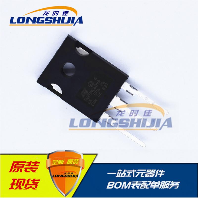 STW21N150K5场效应管21A1500VTO-247全新原装现货