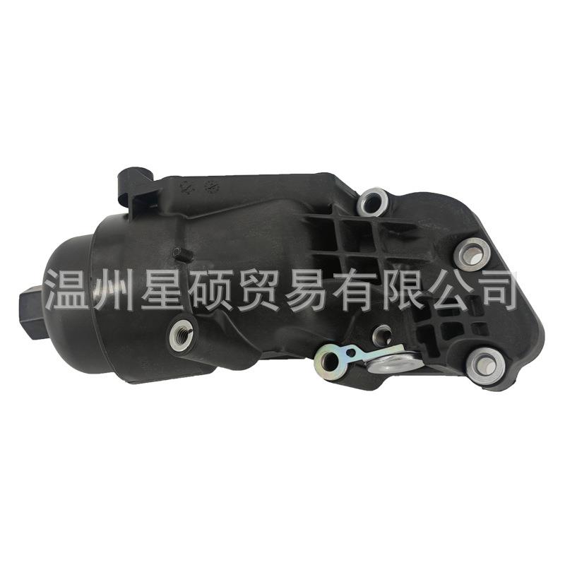 26310-2A520适用于现代起亚11-19 CEED VENGA CARENS 机油滤清器