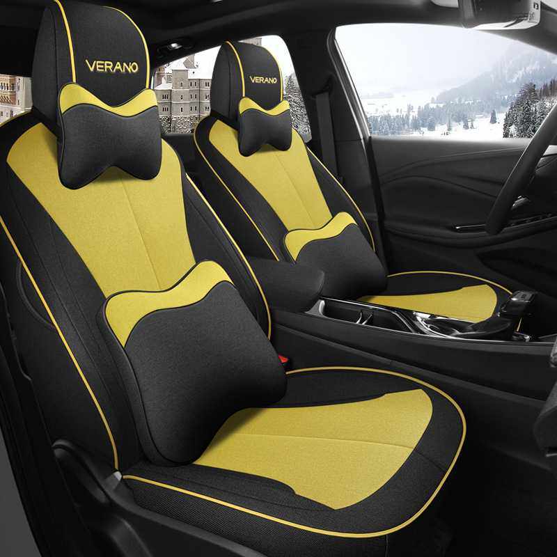 四季全包别克威朗专车专用汽车坐垫亚麻一车一版五座轿车内饰座套,鲜花速递/花卉仿真/绿植园艺,其它园艺用品,淘宝优惠券,粉丝福利购,淘宝优惠卷