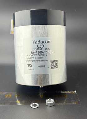 1200v500uf1000uf350uf油浸无极滤波电力新能源储能电容