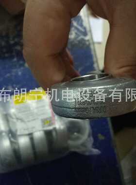 EM45-20-501 EF50-20-502 DG10*20 DSSA12T/KM12*1.25轴承