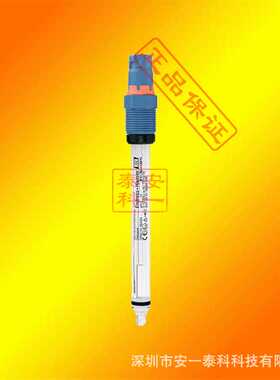 E+H原装PH计探头 CPS11D-7BA21 酸度计PH电极/传感器CPS11D-7AA21