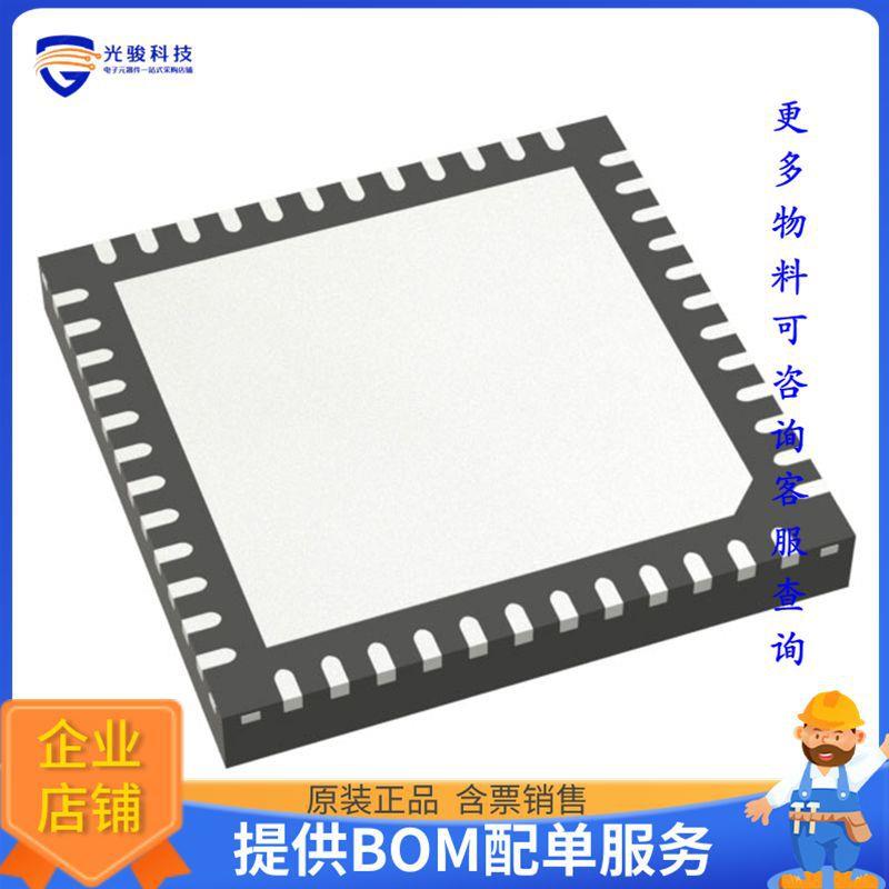 STM32WB35CCU6A集成电路【IC RF TXRX+MCU 802.15.4 48UFQFPN】
