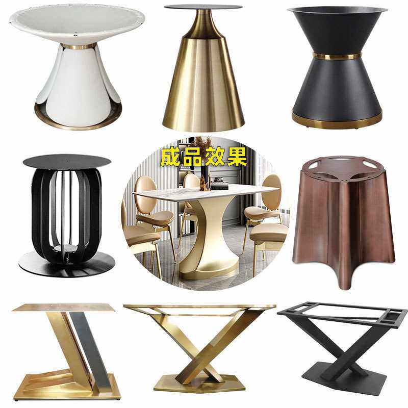 北欧岩板餐桌腿铁艺钛金餐桌底座桌子腿创意茶几碳钢桌腿架,鲜花速递/花卉仿真/绿植园艺,其它园艺用品,淘宝优惠券,粉丝福利购,淘宝优惠卷