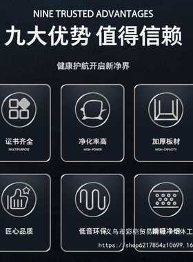 商用环保油烟净化器厨房餐饮静电低空无油烟净化机一体uv除味