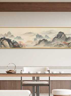 背有靠山茶室装饰画新中式水墨画办公室沙发背景墙挂画寓意好壁画