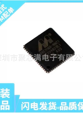AQC113-B1-C封装bga 电子元器件一站式配单 欢迎咨