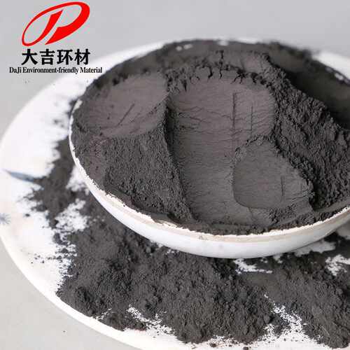 二氧化锰粉厂家 咖啡色 烧结砖 陶土砖辟开砖 着色锰粉 锰泥