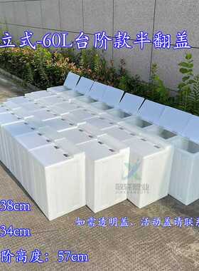 PE加厚牛筋塑料困水箱困水鱼缸存水桶家用改装PE方形立式翻盖水箱