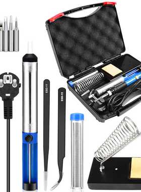 外贸60W可调温电烙铁焊接套装带镊子吸锡器工具箱110V/220V