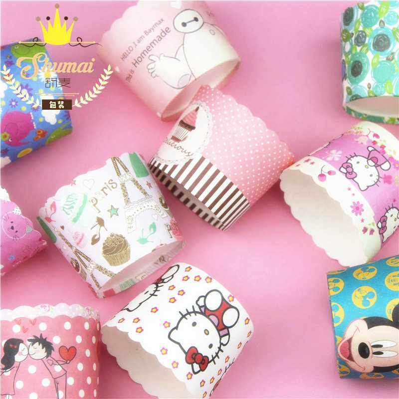 一次性小号马芬蛋糕纸杯 戚风蛋糕纸杯 耐高温烘焙机制杯 整箱,鲜花速递/花卉仿真/绿植园艺,其它园艺用品,淘宝优惠券,粉丝福利购,淘宝优惠卷