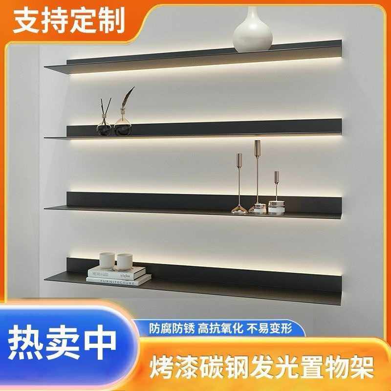 北欧现代简约发光一字层板墙上置物架壁挂长条墙面隔板客厅展示架,鲜花速递/花卉仿真/绿植园艺,其它园艺用品,淘宝优惠券,粉丝福利购,淘宝优惠卷