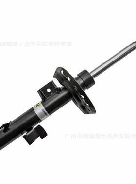 适用第二代神行者 LR031668 LR023243 减震器 LR005574 LR039917