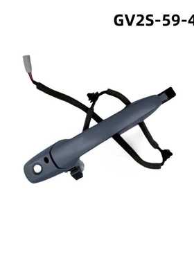 GV2S-59-410 适用于马自达6外拉手门把手无钥匙进入开关GV2S59410