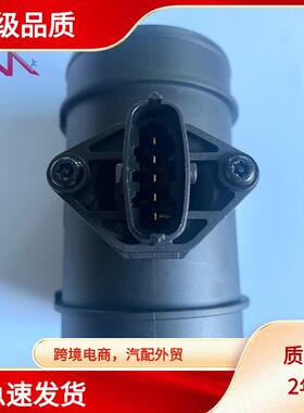 MAF0 281 002 479 0281002479 24437503 24 437 503 空气流量计