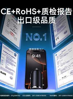车载充电器超级快充手机一拖二隐形点烟器转换插头120w车充隐藏式