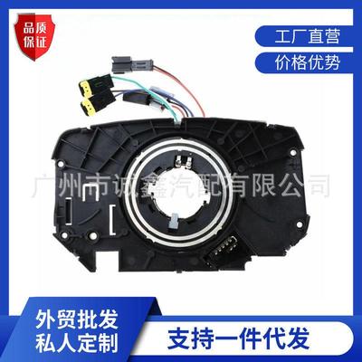 8200216462 适用于雷诺 梅甘娜汽车的全新零件直销 8200216459