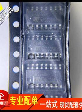 L6566BHTR集成电路芯片SOP16封装全新一站式BOM现货配单