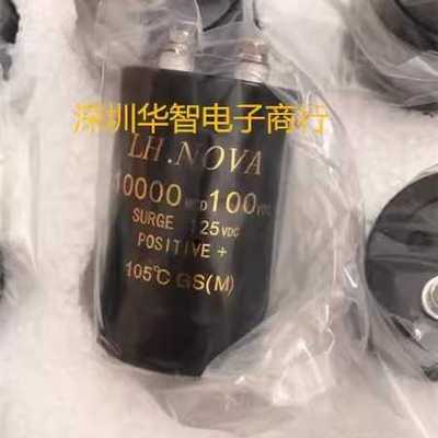 全新原装电解电容100V10000UF 50X80 125VDC 105度原壳变频器现货