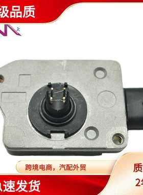 空气流量计 22250-75010 AFH70-09 2225075010 AFH7009 917-963