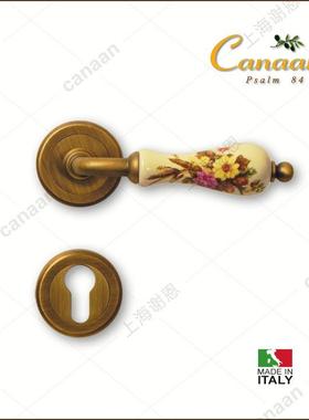 迦南Canaan原装意大利进口铜门锁 欧式古典 高雅系列2463K型号