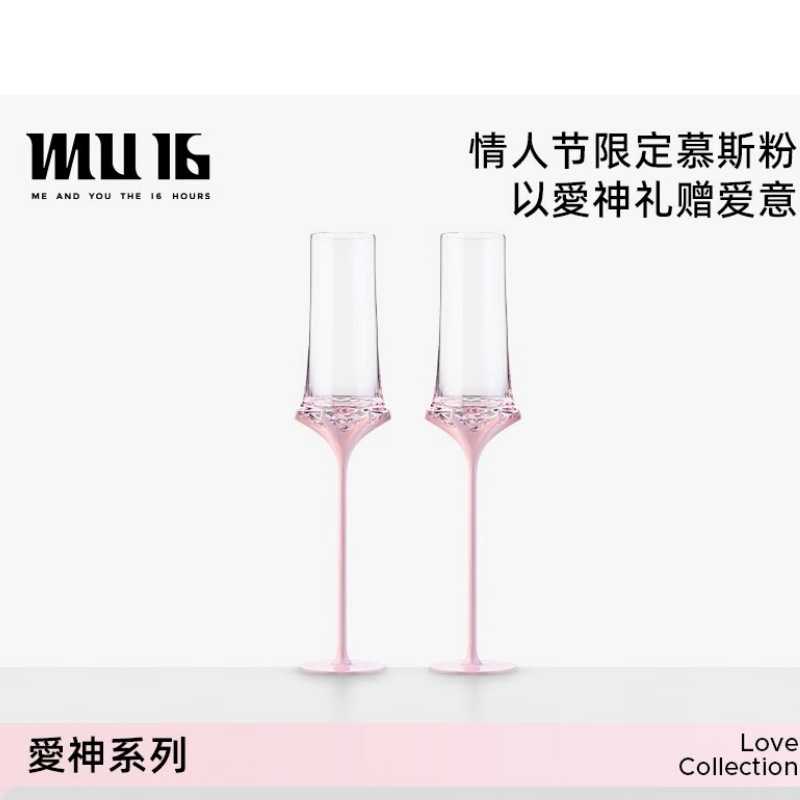 MU16高脚香槟杯结婚礼物气泡杯无铅水晶玻璃情人节对杯礼品礼盒装图片