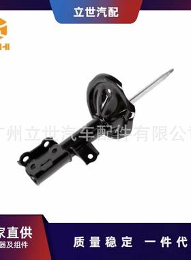 厂家直供 减震器 54651-2D100 54650-27130 54650-27140 LANTRA