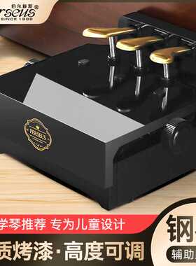 木质儿童钢琴脚踏板辅助器练琴可调节增高器脚踏凳踩脚凳延音踏板