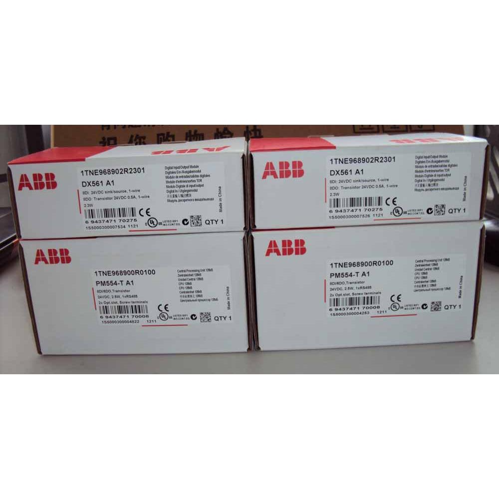 ABB PLC总线接口模块底板TU552-CS31