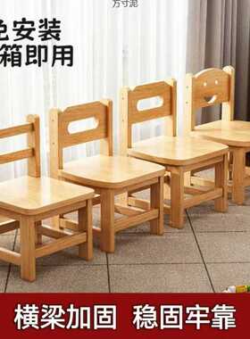 实木小凳子幼儿园儿童小椅子木头板凳成年人可坐家用换鞋凳供应链
