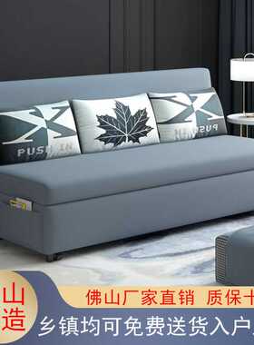 科技布沙发床可折叠坐卧两用多功能小户型客厅伸缩卧室双人床阳台