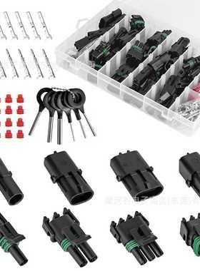 跨境502PCS/28套 1-4孔德尔福防水汽车连接器公母线束接插件套装