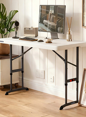 LIFETIME来福太多用途可升降折叠餐桌椅便携课桌培训会议桌免安装