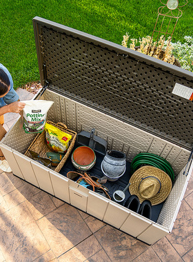 LIFETIME来福太户外储物箱庭院玩具收纳箱花园露台杂物工具箱防晒