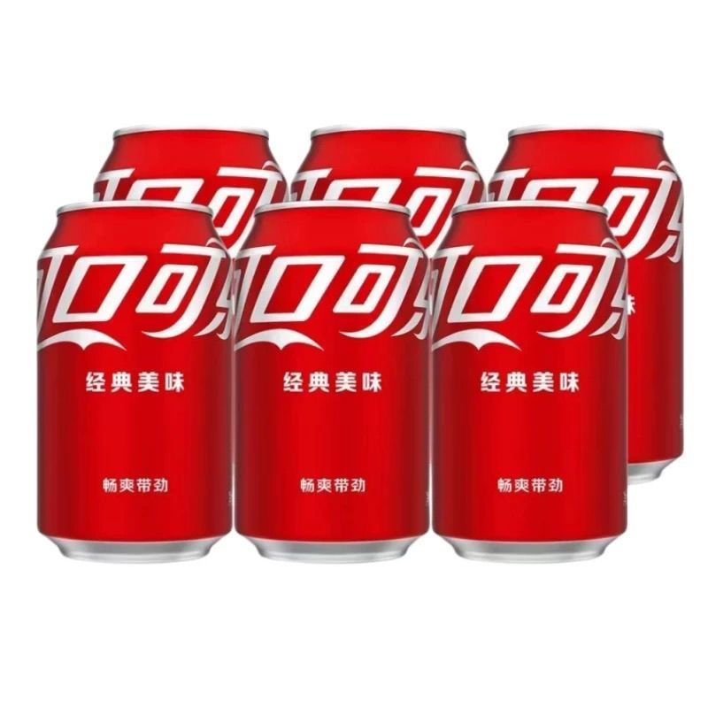 可口可乐330ml*6/24罐易拉罐可乐含糖碳酸饮料整箱批发包装随机