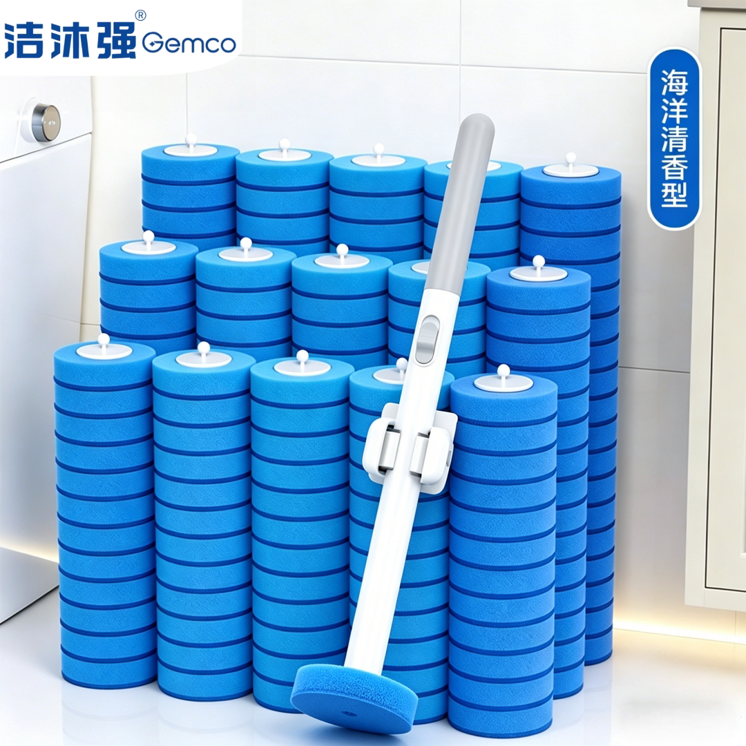 一次性马桶刷替换头圆形加厚图片