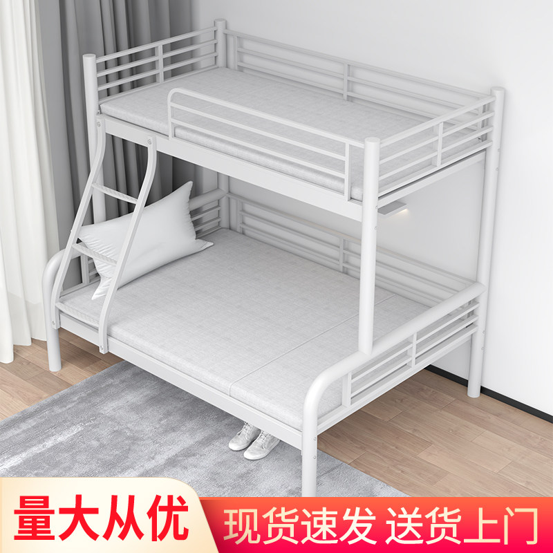 上下铺铁牀架子母牀双层铁艺上下牀铁架牀宿舍高低牀加厚经济型家