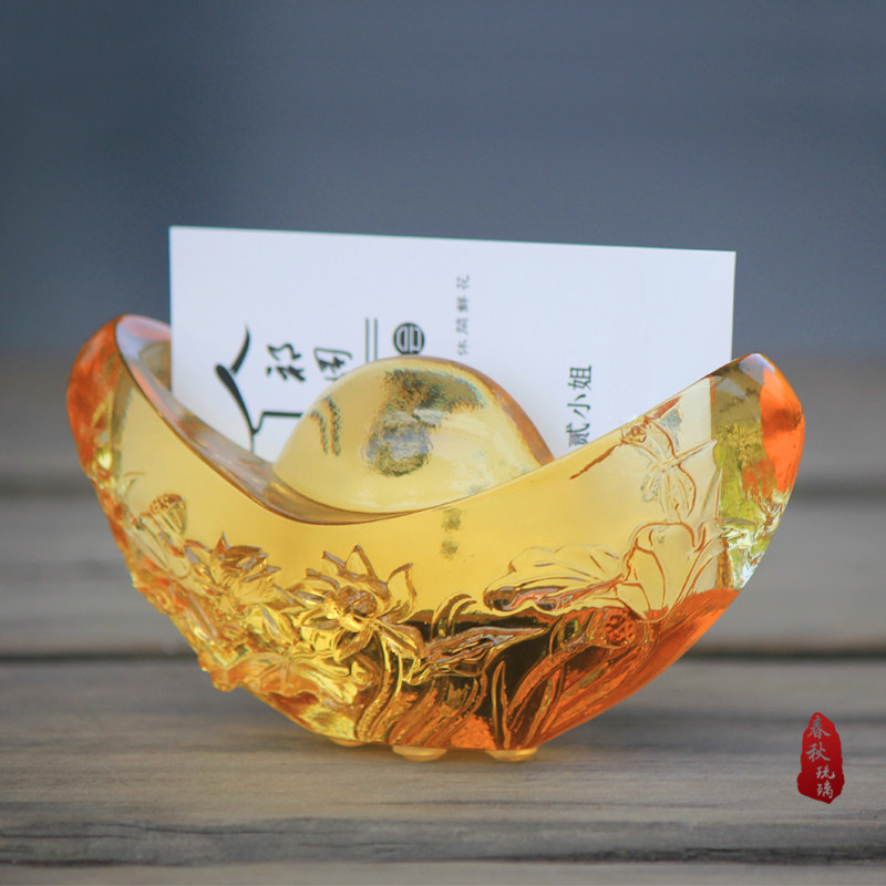 琉璃名片座元宝荷花名片夹办公室桌面摆件商务实用送领导同事长辈
