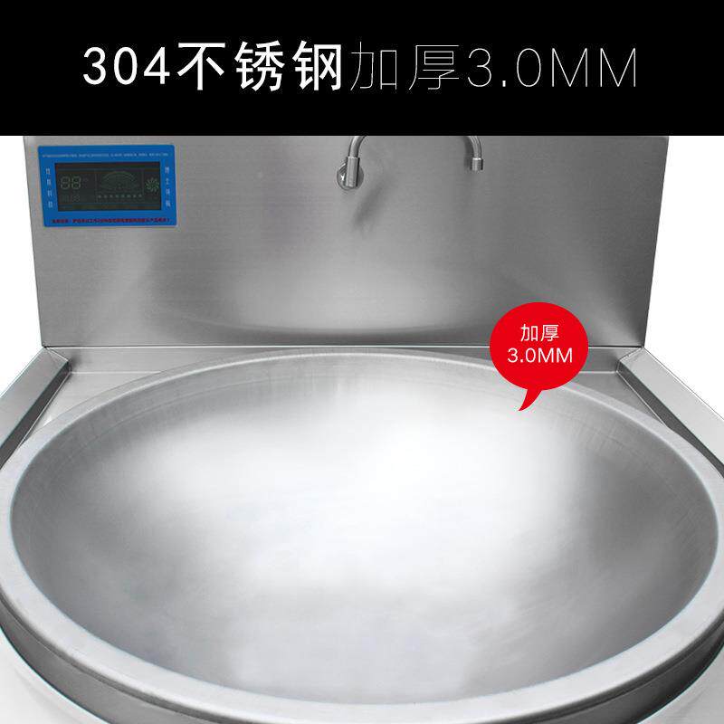 厂家直销电磁大锅灶ZBS-DC10功 工厂食堂炉商用大率电磁炒炉 餐饮