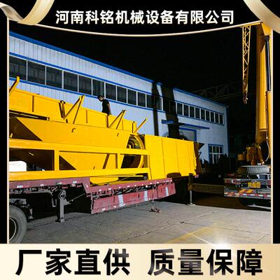 型碳钢2080无大轴滚筒筛有石轴200筛矿圆筒式振动筛滚筒8式筛分机