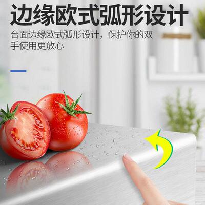 乐leonc482商用单拉门工作台1.2*0.6米厨房操创作台钢不锈储物柜