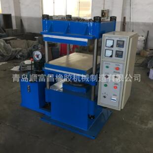 自产自销硫0吨半自动橡胶平XLB-D0.5板硫化机6000x805mm液压模压