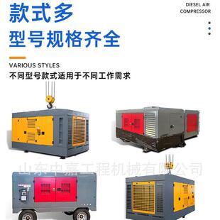 双螺杆空噪压机凿岩级工程螺杆空气压缩主机低音降空压机水井用空