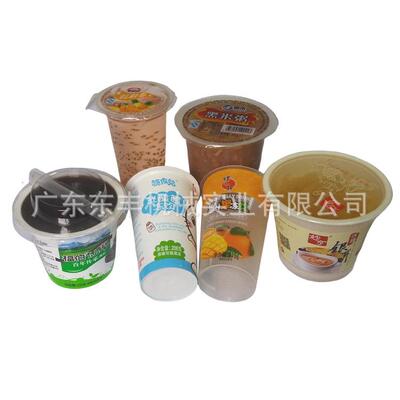 D源料工厂CCFD系列F杯装充填封口机饮灌装封口机东丰机头械