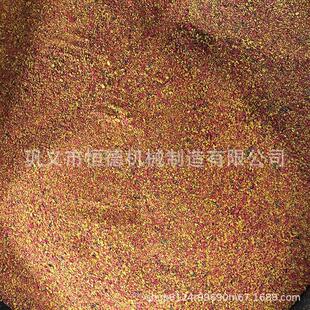 恒小德橡胶跑道铺设用颗粒机XMJ-8粉碎度均匀大型废旧粒胎轮颗粒