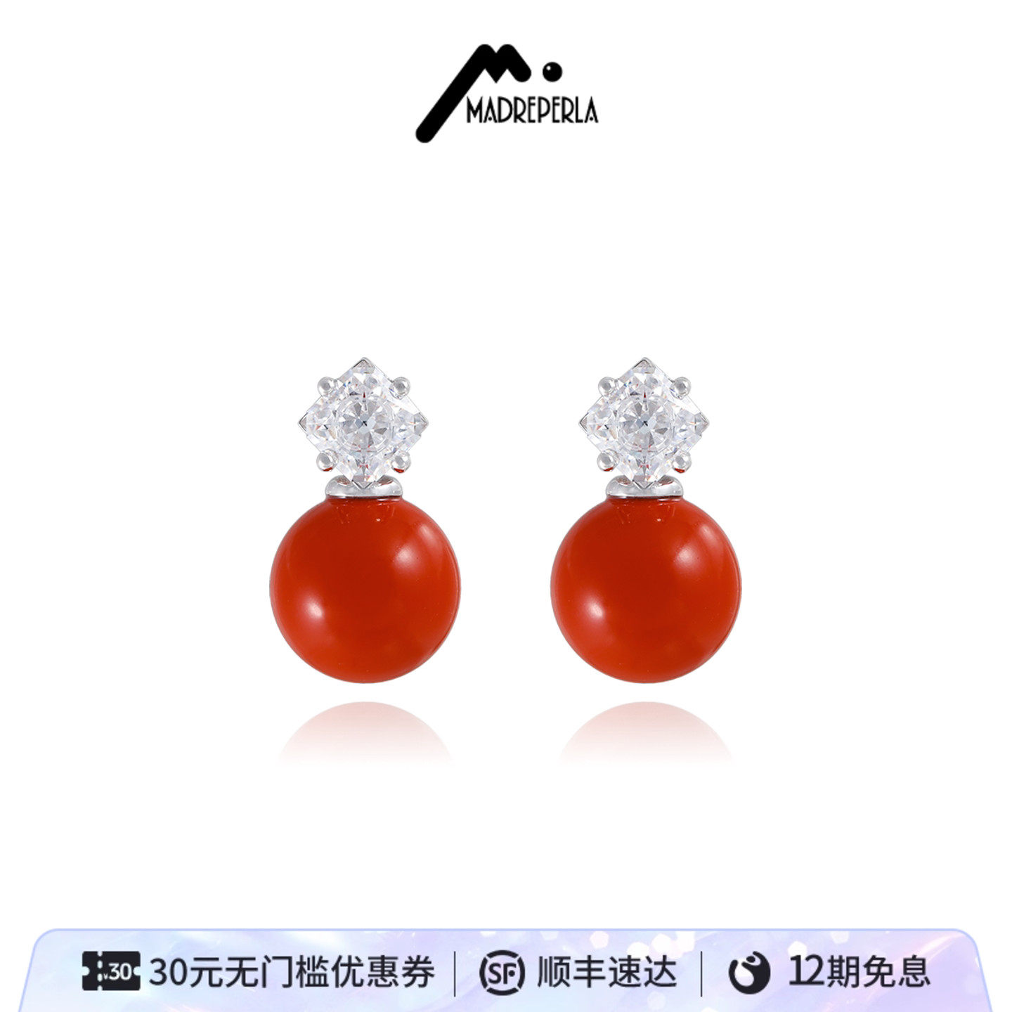 MADREPERLA西班牙玛贝繁花新年限定红色珍珠耳环高级感新款耳钉