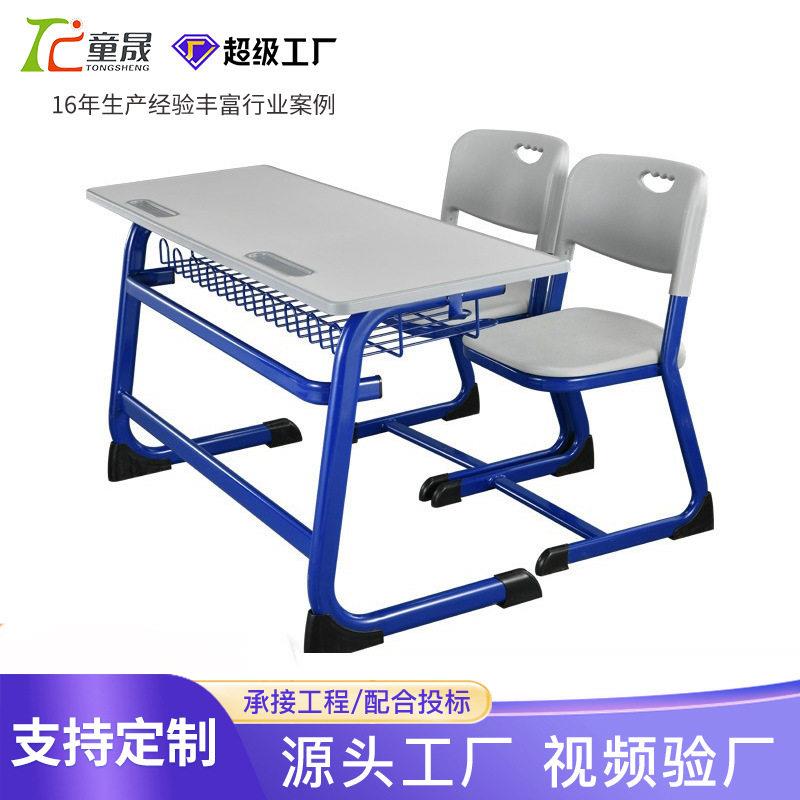 双人外贸学校课桌椅加厚钢木课桌凳塑钢课桌学生课桌椅可定制