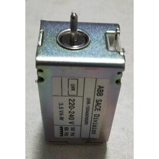 SACEDiⅴⅰsⅰon UⅤR-1SDA063552R1