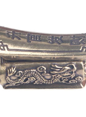 典藏国风艺术黄铜摆件复古法手工匠作开材龙凤棺盖汽车把件文官玩