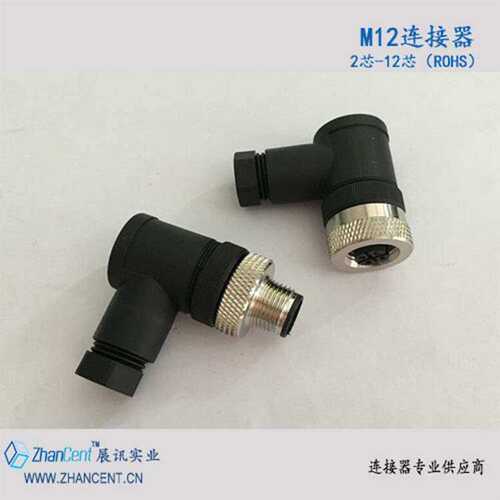 Profinet M12 8芯 X型防呆位 接 RJ45 成型式带线航空插头
